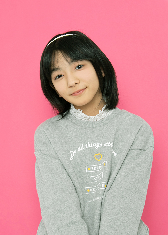 HARUKA OGAWA