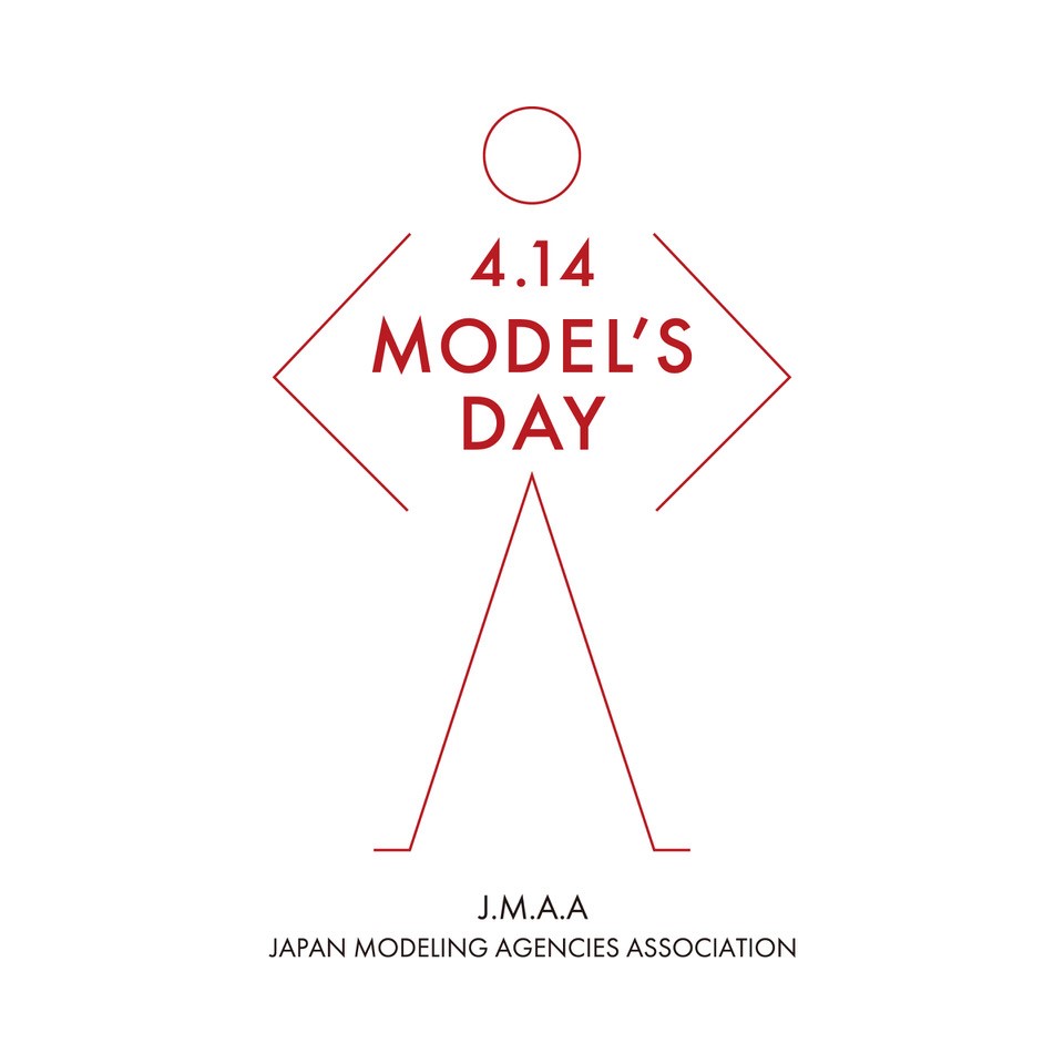 「4.14 MODEL’S DAY」
