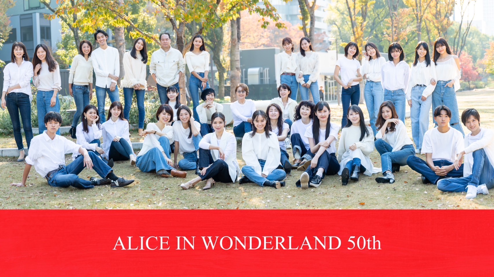 ALICE IN WONDERLAND  ５０ANNIVERSARY